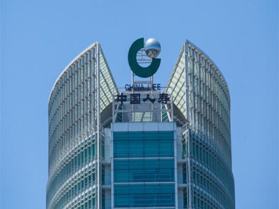 中国人寿保险股份有限公司