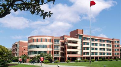 上海行健职业学院