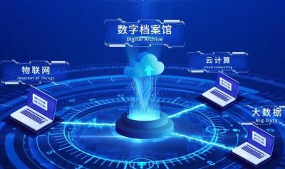 企业文件材料归档范围和档案保管期限规定企业文件材料归档范围和档案保管期限规定企业文件材料归档范围和档案保管期限规定企业文件材料归档范围和档案保管期限规定企业文件材料归档范围和档案保管期限规定 哪家好？价格怎么样？代理招商，生产厂家，价格，哪家好，多少钱，品牌，报价，厂家，哪个公司好