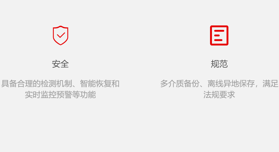 未标题-1 拷贝.jpg