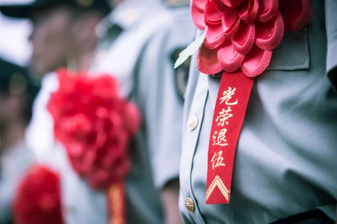 退役军人信息管理服务一体化平台.jpg